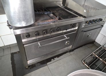 SUBASTA ONLINE LUNES 16 DE MARZO A LAS 14 30 HS "CERVECERIA EN CABA"