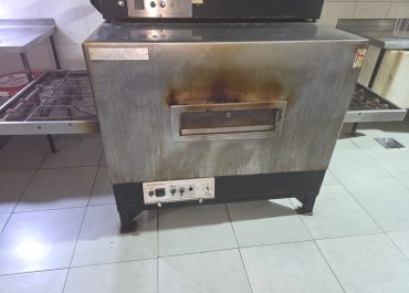 SUBASTA ONLINE MIERCOLES 18 DE MARZO A LAS 14 30 HS "CASA DE EMPANADAS"